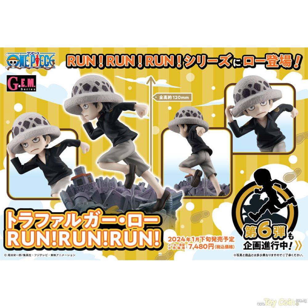 G.E.M Trafalgar Law RUN!RUN!RUN! by Megahouse