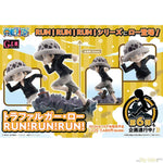 G.E.M Trafalgar Law RUN!RUN!RUN! by Megahouse