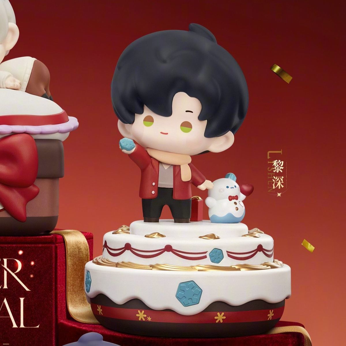 Love and Deepspace KFC Collab