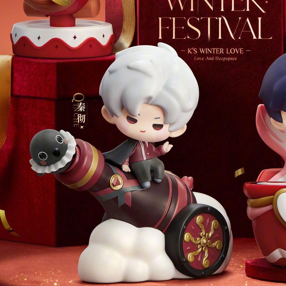 Love and Deepspace KFC Collab