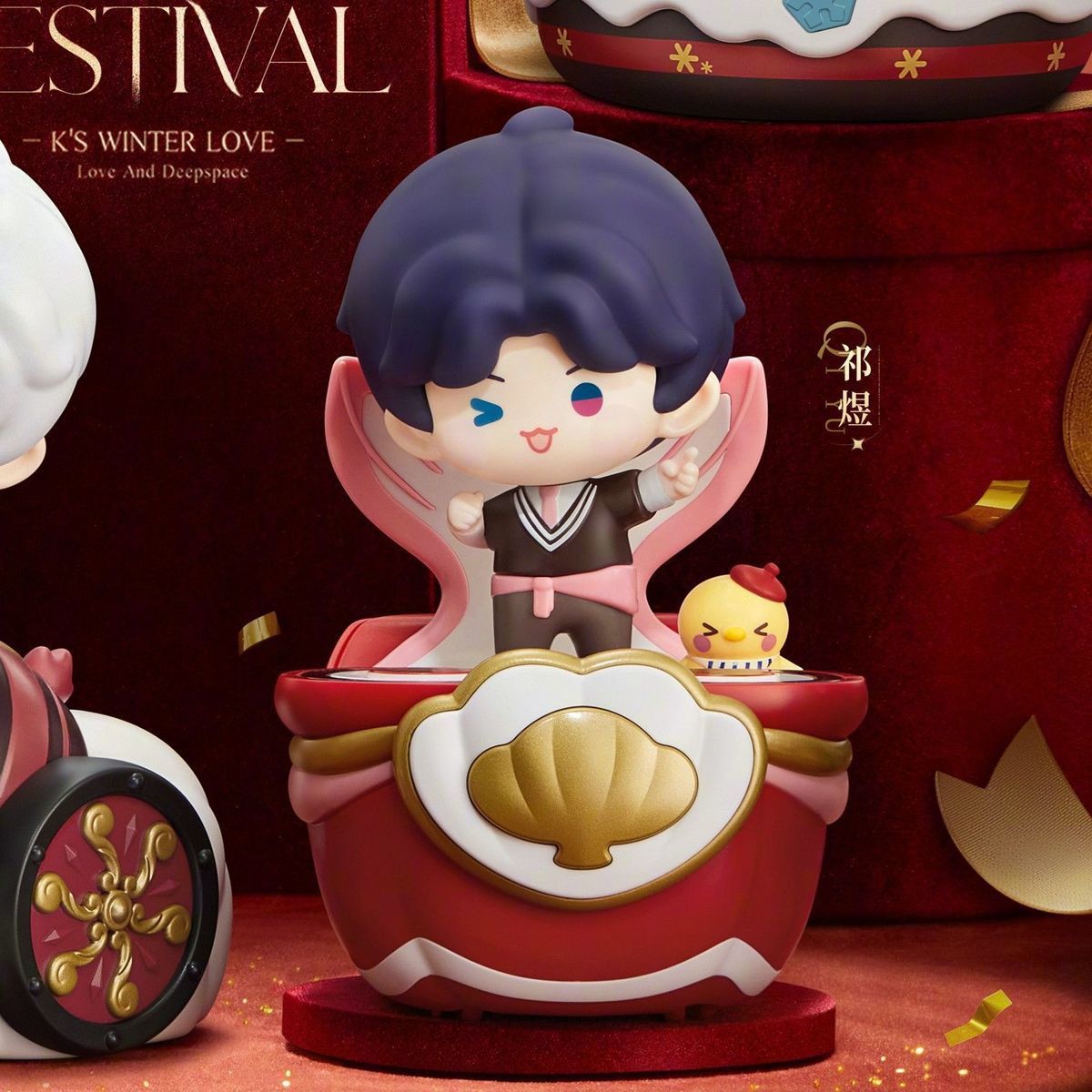 Love and Deepspace KFC Collab