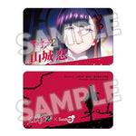 Ren Yamashiro by Solarain - Shop at ToyCoin