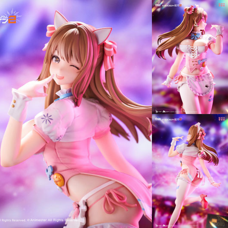 Yoohee - Sweet Miracle