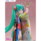 Hatsune Miku -Japanese Doll-