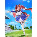 Your Scarlet Tailwind Daiwa Scarlet by Phat Company - Shop at ToyCoin