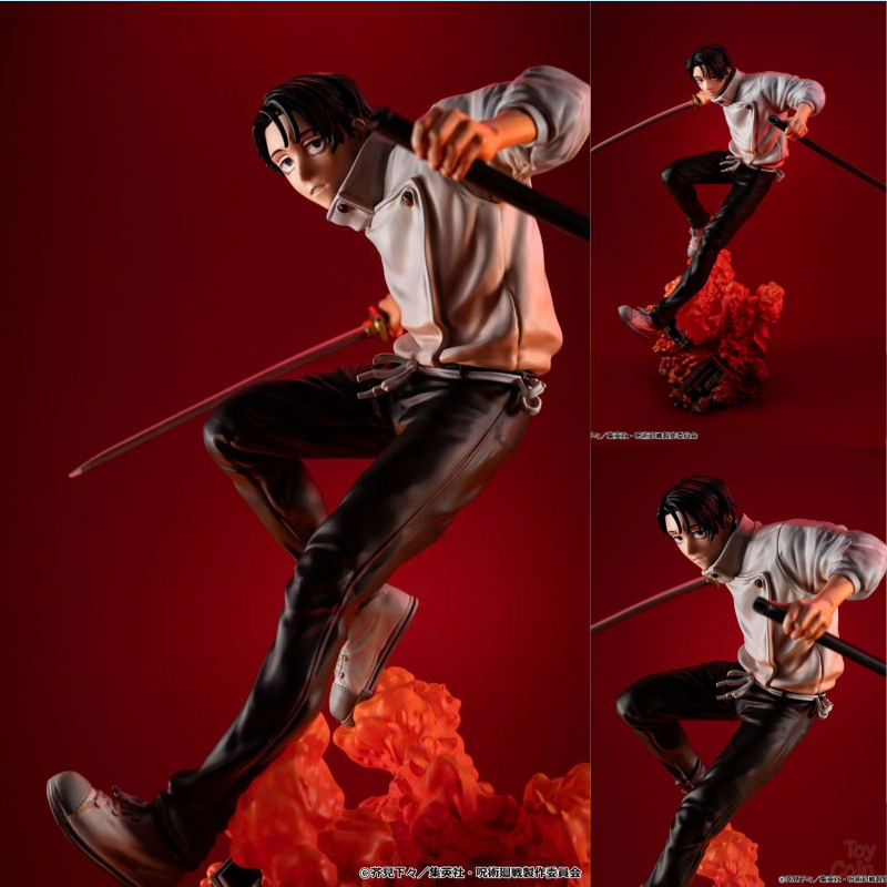 Yuta Okkotsu by Megahouse - Shop at ToyCoin
