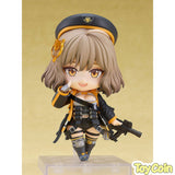 Nendoroid Anis