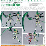 ACT MODE Kirika Akatsuki by Good Smile Company - Shop at ToyCoin