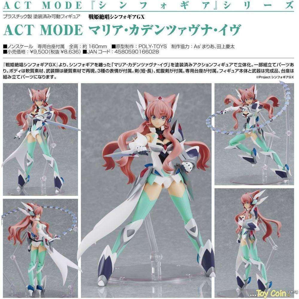 ACT MODE Maria Cadenzavna Eve by Good Smile Company - Shop at ToyCoin