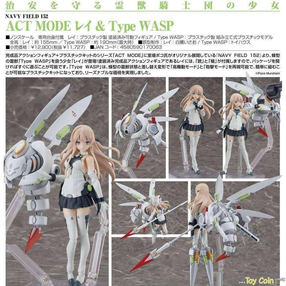 ACT MODE Ray & Type Wasp by Good Smile Company - Shop at ToyCoin