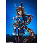 Admire Vega by Phat Company - Shop at ToyCoin