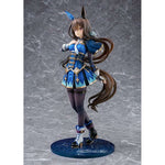 Admire Vega by Phat Company - Shop at ToyCoin