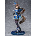 Admire Vega by Phat Company - Shop at ToyCoin