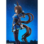 Admire Vega by Phat Company - Shop at ToyCoin