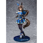 Admire Vega by Phat Company - Shop at ToyCoin