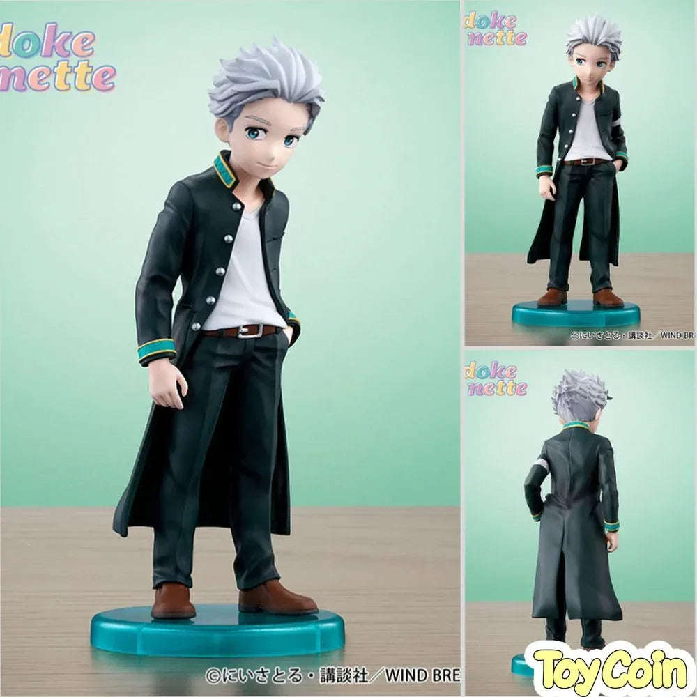 Adokenette Hajime Umemiya by Bandai Spirits - Shop at ToyCoin