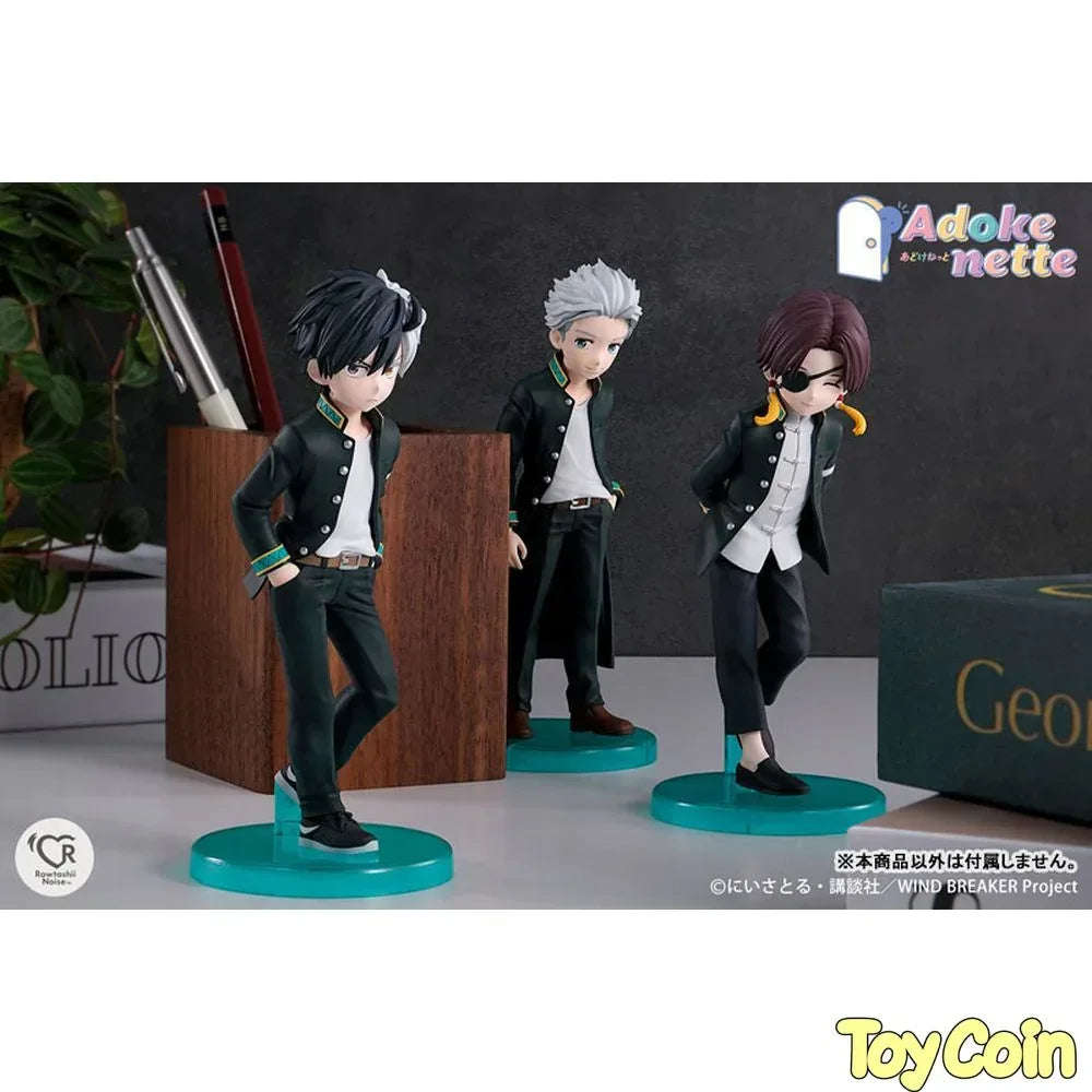 Adokenette Hajime Umemiya by Bandai Spirits - Shop at ToyCoin