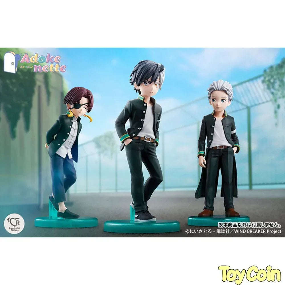 Adokenette Hajime Umemiya by Bandai Spirits - Shop at ToyCoin