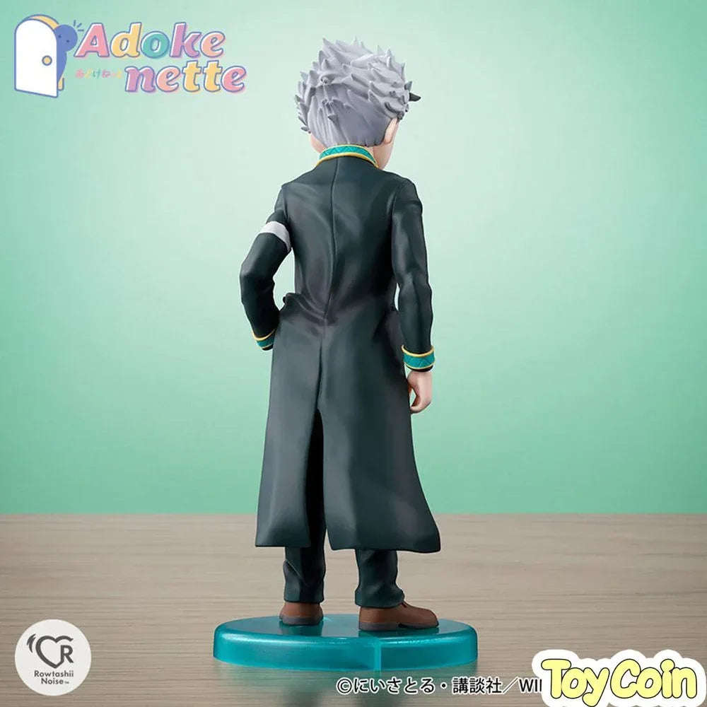 Adokenette Hajime Umemiya by Bandai Spirits - Shop at ToyCoin