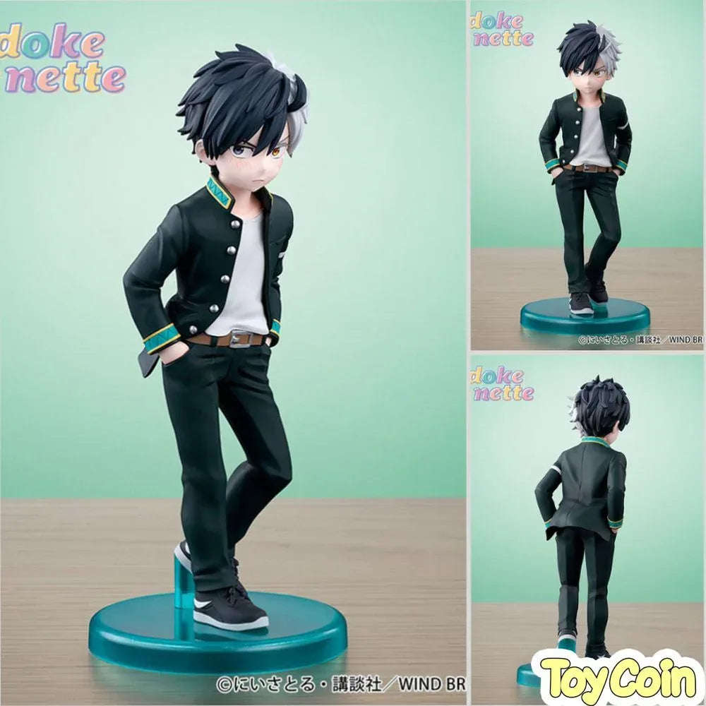 Adokenette Haruka Sakura by Bandai Spirits - Shop at ToyCoin