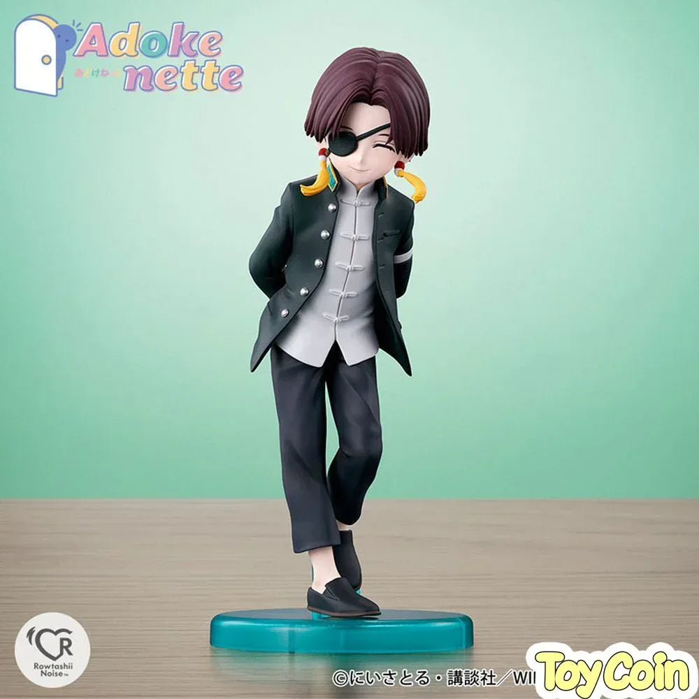 Adokenette Hayato Suo by Bandai Spirits - Shop at ToyCoin