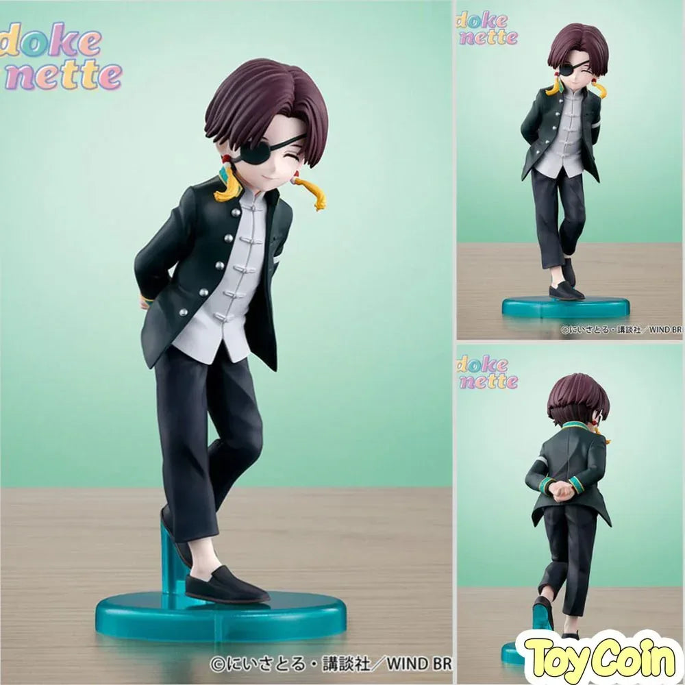 Adokenette Hayato Suo by Bandai Spirits - Shop at ToyCoin