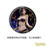 Aeolian Encounter Ver. by BearPanda - Shop at ToyCoin