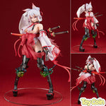 Agano by Pleiades - Shop at ToyCoin