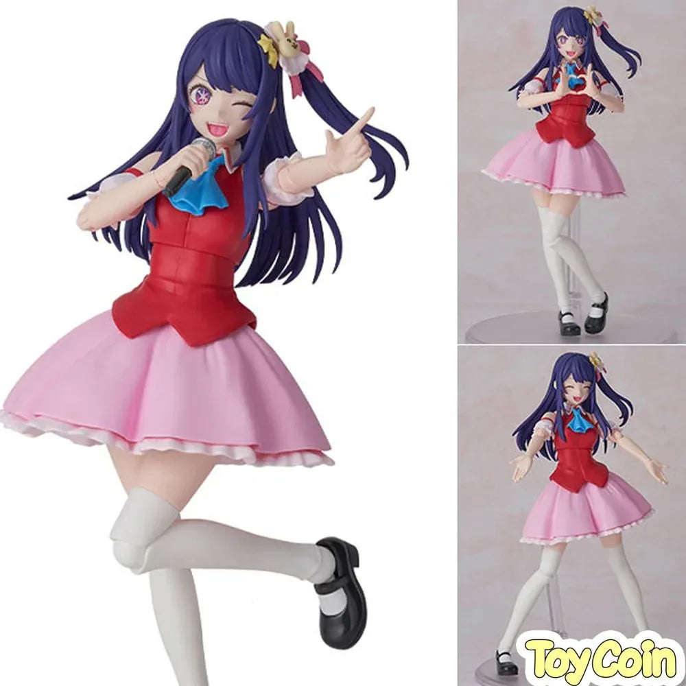 Ai by Kadokawa - Shop at ToyCoin