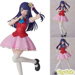 Ai by Kadokawa - Shop at ToyCoin