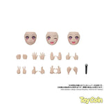 Ai by Kadokawa - Shop at ToyCoin