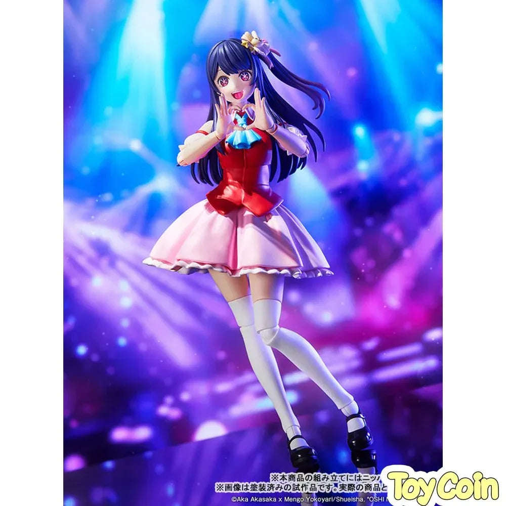 Ai by Kadokawa - Shop at ToyCoin