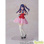 Ai by Kadokawa - Shop at ToyCoin