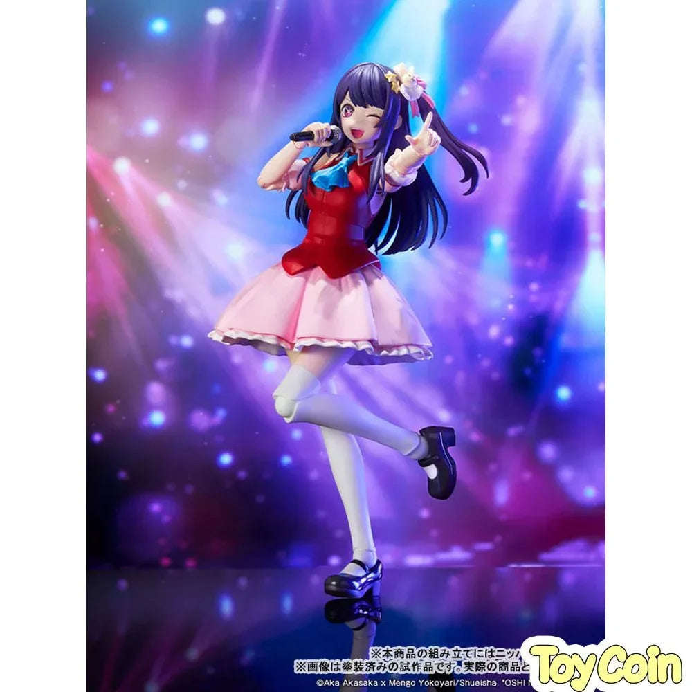 Ai by Kadokawa - Shop at ToyCoin