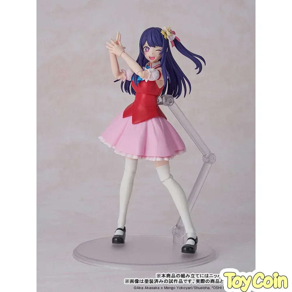 Ai by Kadokawa - Shop at ToyCoin