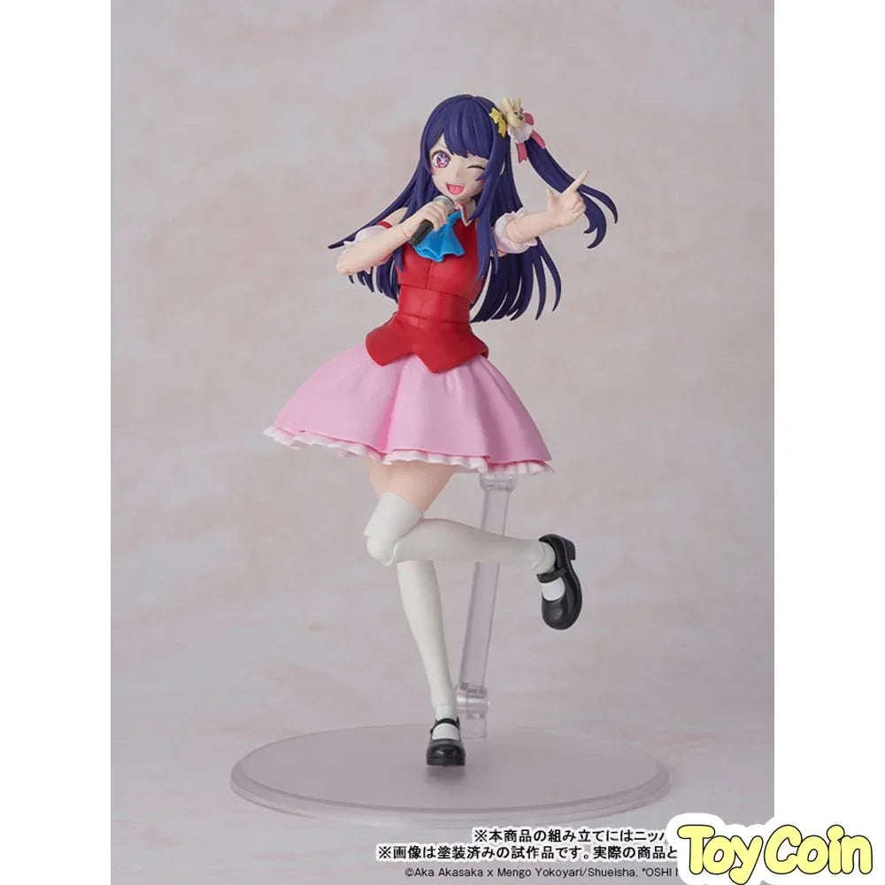 Ai by Kadokawa - Shop at ToyCoin