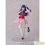 Ai by Kadokawa - Shop at ToyCoin