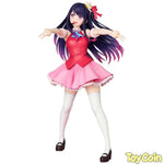 Ai by Medicom Toy - Shop at ToyCoin