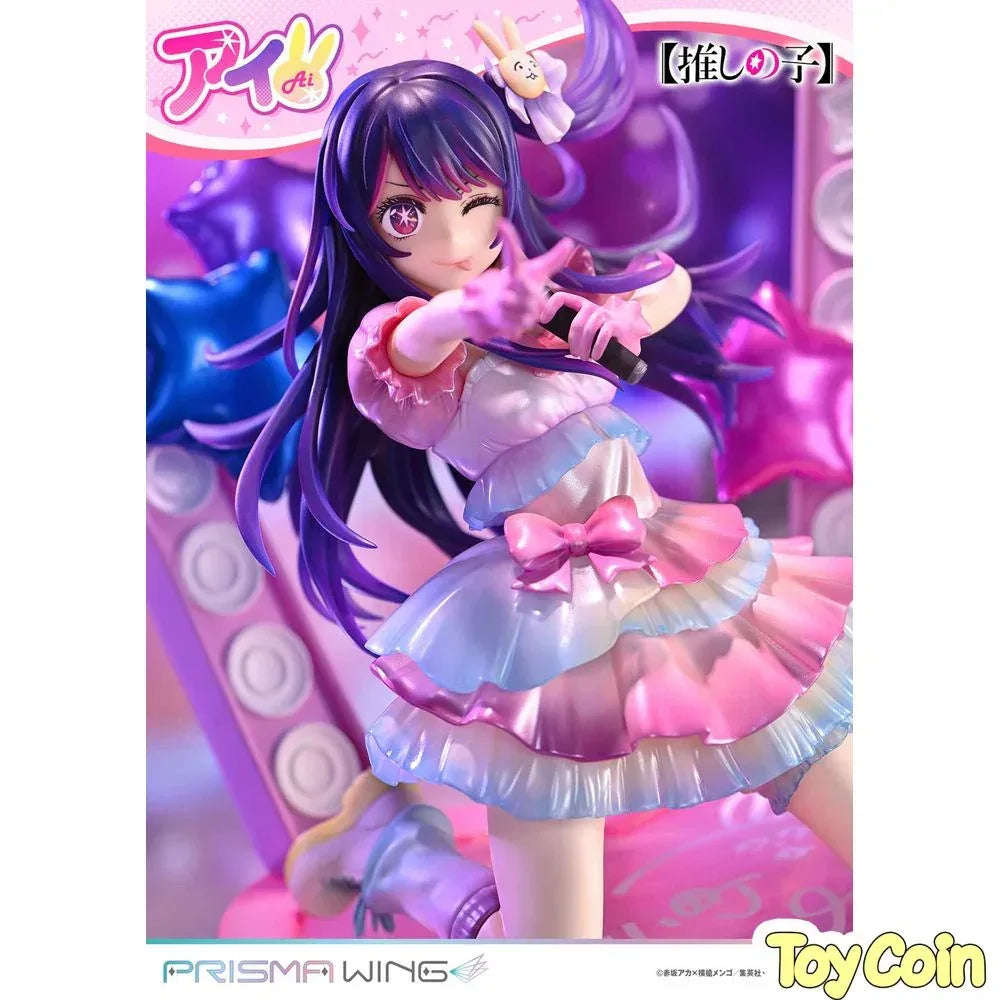 Ai by Prime 1 Studio - Shop at ToyCoin
