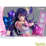 Ai by Prime 1 Studio - Shop at ToyCoin