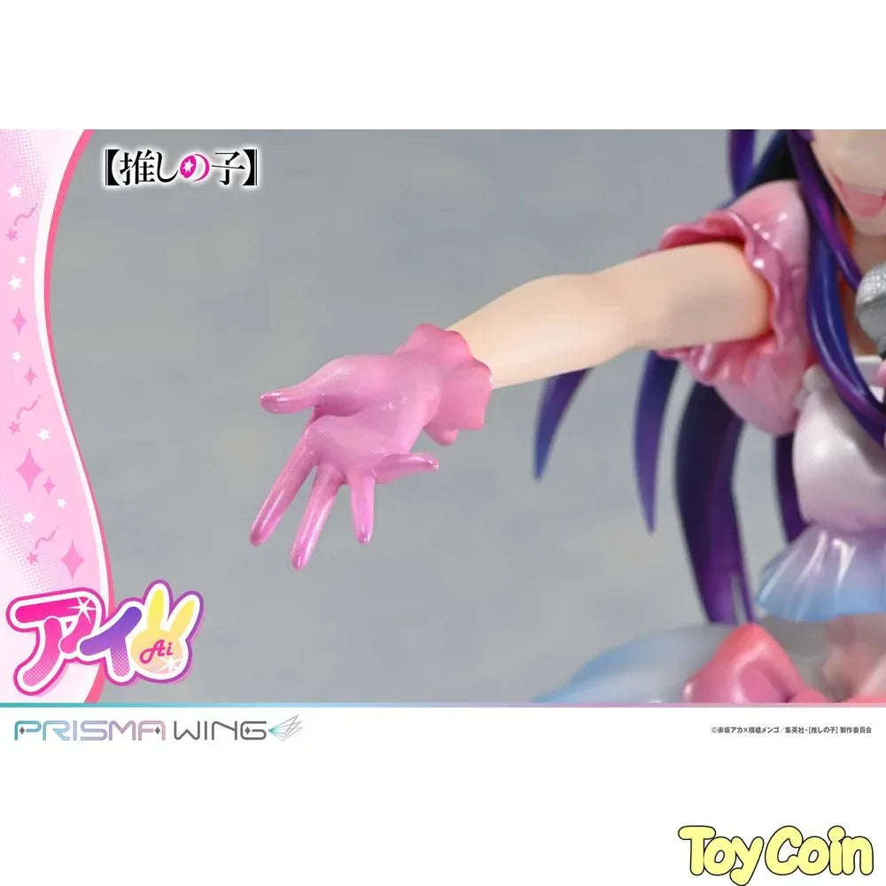 Ai by Prime 1 Studio - Shop at ToyCoin
