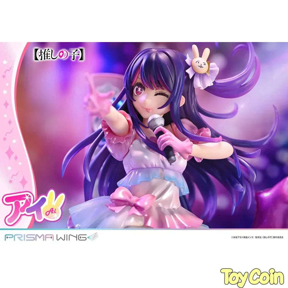 Ai by Prime 1 Studio - Shop at ToyCoin