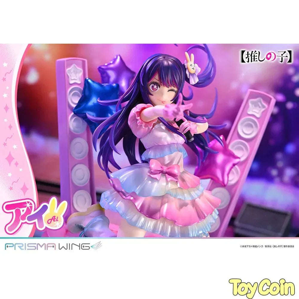 Ai by Prime 1 Studio - Shop at ToyCoin