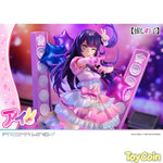 Ai by Prime 1 Studio - Shop at ToyCoin