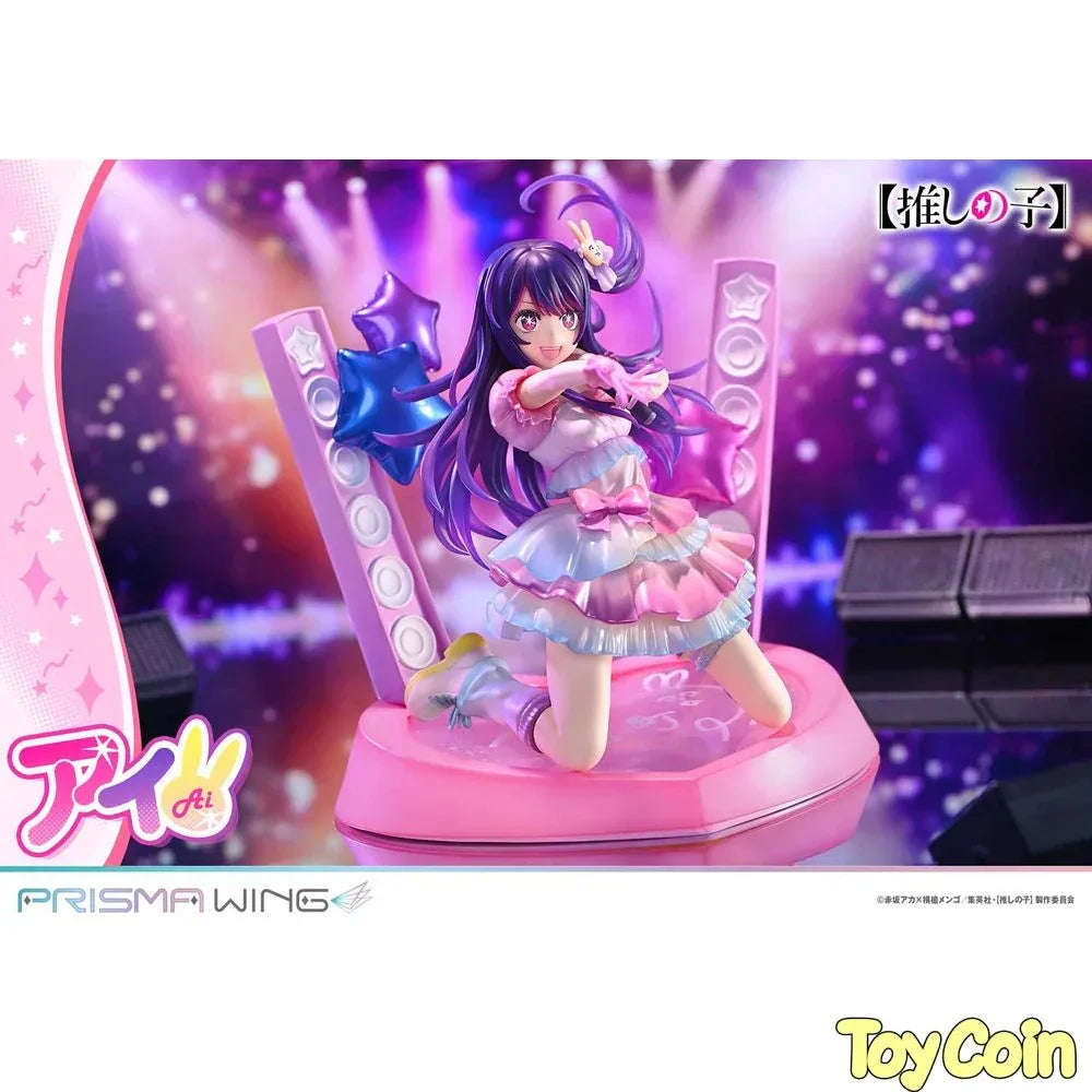 Ai by Prime 1 Studio - Shop at ToyCoin