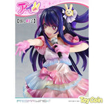 Ai by Prime 1 Studio - Shop at ToyCoin