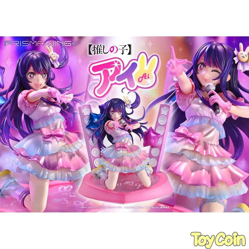 Ai by Prime 1 Studio - Shop at ToyCoin