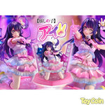 Ai by Prime 1 Studio - Shop at ToyCoin