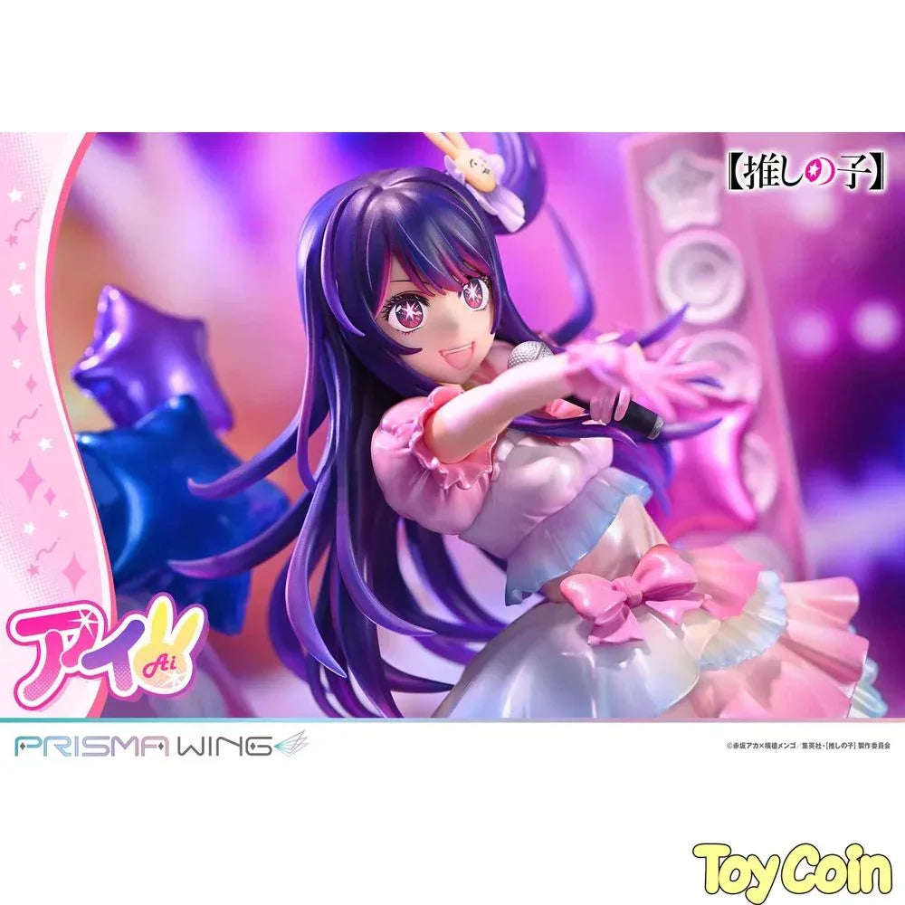 Ai by Prime 1 Studio - Shop at ToyCoin