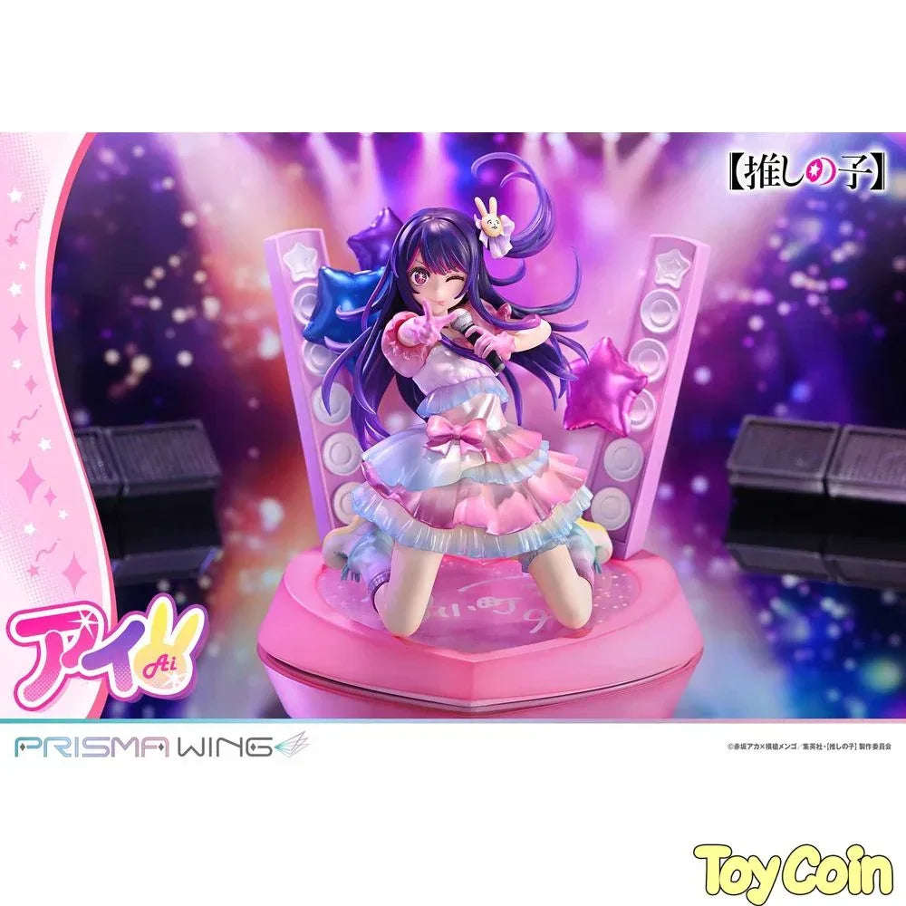 Ai by Prime 1 Studio - Shop at ToyCoin